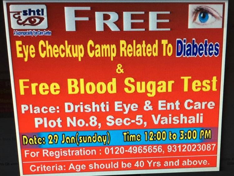 Diabetic-Eye-Camp